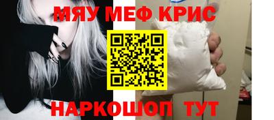 тгк Будённовск