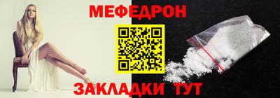 PSILOCYBIN Бузулук