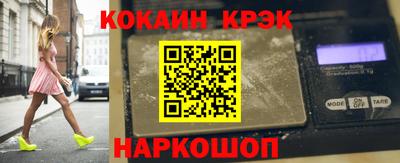 синтетический гашиш Бугуруслан