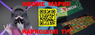 PSILOCYBIN Бузулук