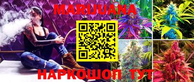 синтетический гашиш Бугуруслан