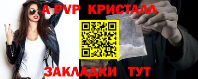 PSILOCYBIN Бузулук