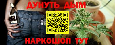 PSILOCYBIN Бузулук