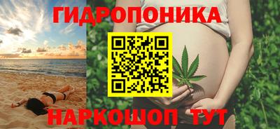 PSILOCYBIN Бузулук