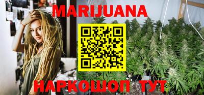 тгк Будённовск