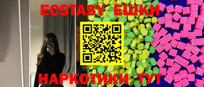 PSILOCYBIN Бузулук