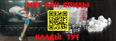 синтетический гашиш Бугуруслан