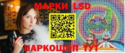 синтетический гашиш Бугуруслан