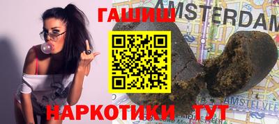 тгк Будённовск
