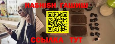тгк Будённовск