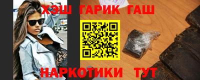 PSILOCYBIN Заводоуковск