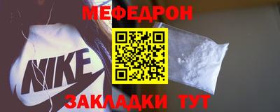 PSILOCYBIN Бузулук