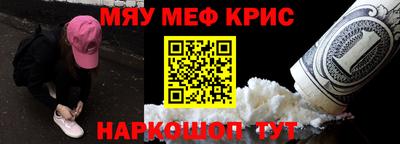 тгк Будённовск