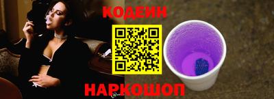 PSILOCYBIN Бузулук