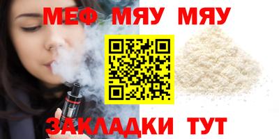 тгк Будённовск